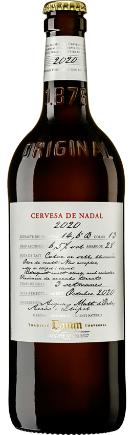 Cervesa de Nadal 2020